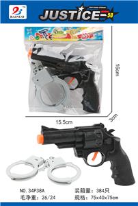 警察打响枪套装(2件套)
 - OBL869457