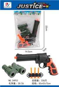 警察软弹枪套装(4件套)
 - OBL869460