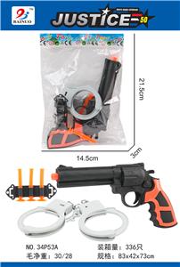 警察软弹枪套装(4件套)
 - OBL869461