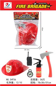 FIRE FIGHTING SUIT (5-PIECE SET) - OBL869469