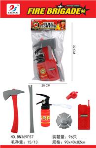 FIRE KIT (6-PIECE SET) - OBL869472