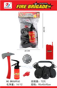 FIRE FIGHTING SUIT (6 PIECES) - OBL869475