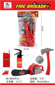 FIRE FIGHTING SUIT (6 PIECES) - OBL869476