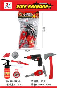 FIRE FIGHTING SUIT (8 PIECES) - OBL869479