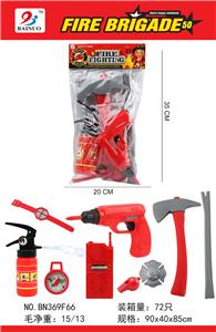 FIRE KIT (9-PIECE SET) - OBL869480