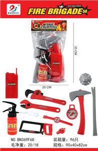 FIRE KIT (11-PIECE SET) - OBL869482