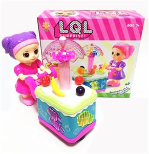 ELECTRIC LIGHT MUSIC UNIVERSAL DOLL UMBRELLA ICE CREAM CAR - OBL869493