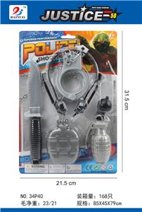 警察打响枪套装(6件套) - OBL869502