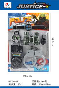 警察打响枪套装(6件套) - OBL869505