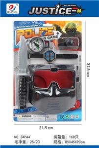 警察打响枪套装(5件套) - OBL869506