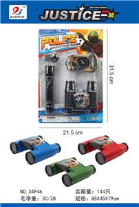 警察望眼镜指南针套装(4件套) - OBL869509