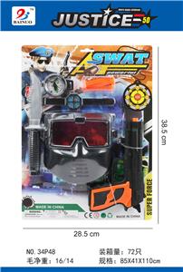 警察软弹枪套装(6件套) - OBL869511