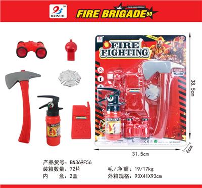 FIRE FIGHTING SUIT (6 PIECES) - OBL869520
