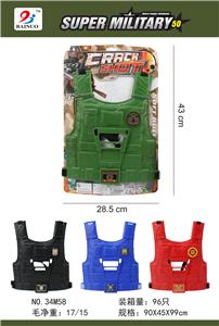 警察扎带防弹衣
 - OBL869522