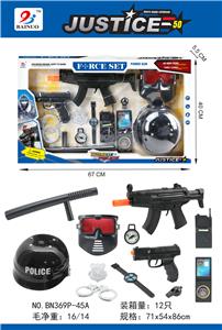 警察套装(12件套) - OBL869531