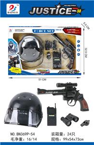 警察套装(5件套) - OBL869538