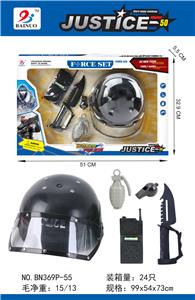 警察套装(5件套) - OBL869539