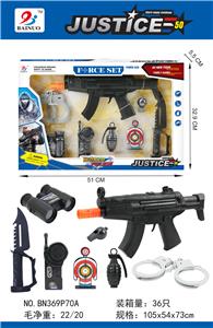 警察套装(8件套) - OBL869543