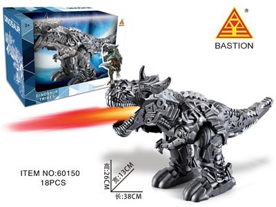 ELECTRIC FIRE FIGHTING DRAGON BELT PROJECTION LIGHT CALL - OBL869580