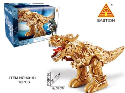 ELECTRIC BATTLE DRAGON WITH PROJECTION LIGHT - OBL869582