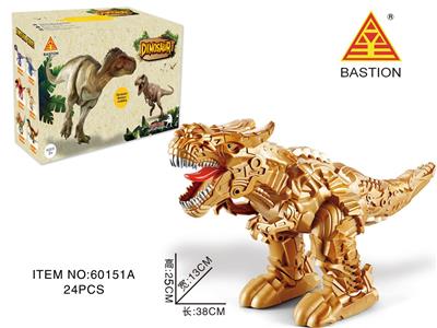 ELECTRIC BATTLE DRAGON WITH PROJECTION LIGHT - OBL869583