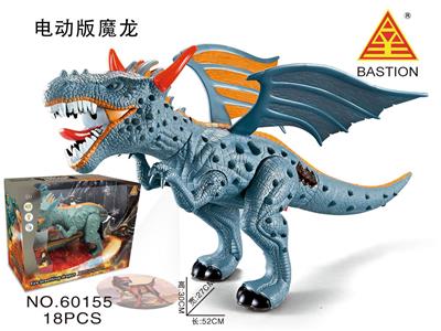 ELECTRIC MAGIC DRAGON WITH PROJECTION FUNCTION - OBL869586