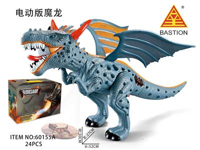 ELECTRIC MAGIC DRAGON WITH PROJECTION FUNCTION - OBL869587