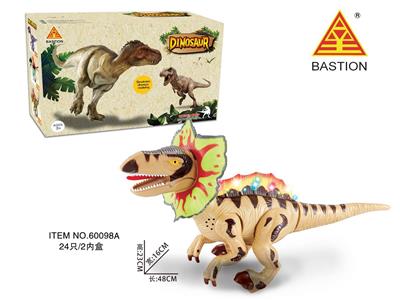 ELECTRIC LARGE SIMULATION DINOSAUR CALLS WITH LIGHTS - OBL869591