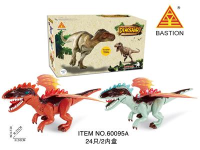 ELECTRIC LARGE SIMULATION DINOSAUR CALLS WITH LIGHTS - OBL869594