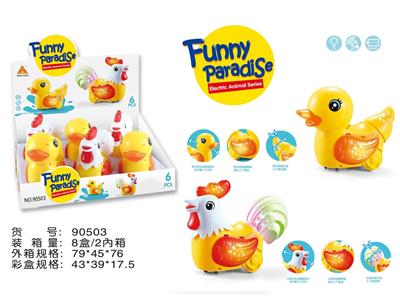 ELECTRIC AUSPICIOUS CHICKEN AND DUCK < 6 / BOX > - OBL869596