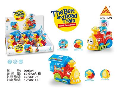 ONE BELT, ONE ROAD TRAIN <6 ONLY / BOX > - OBL869597