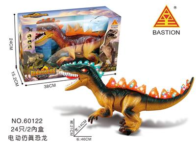 ELECTRIC SIMULATION DINOSAUR CALLS WITH LIGHTS - OBL869601