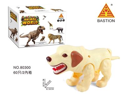 ELECTRIC SIMULATION DOG WITH LIGHT BARKING - OBL869602
