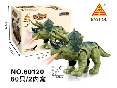 ELECTRIC SIMULATION DINOSAUR CALLS WITH LIGHTS - OBL869604