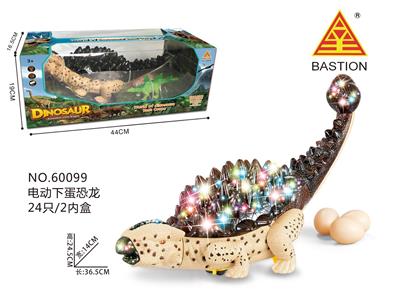 ELECTRIC LAYING DINOSAUR CALLS WITH LIGHTS - OBL869606