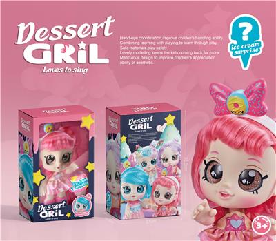 12 INCH SURPRISE SWEETHEART MUSIC DOLL - OBL869623