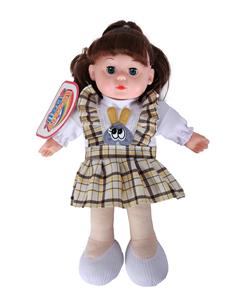 13 INCH RAINBOW SECRET MUSIC DOLL - OBL869637