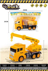 INERTIAL ENGINEERING VEHICLE - OBL869671