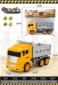 INERTIAL ENGINEERING VEHICLE - OBL869675