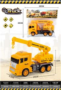 INERTIAL ENGINEERING VEHICLE - OBL869677