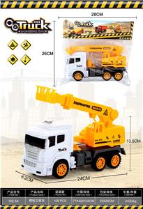 INERTIAL ENGINEERING VEHICLE - OBL869678