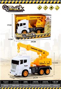 INERTIAL ENGINEERING VEHICLE - OBL869688