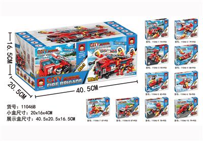 CITY FIRE BRIGADE - FIRE LADDER VEHICLE - OBL869697