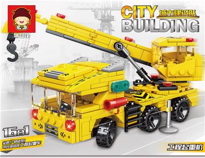 482 PCS NEW URBAN CONSTRUCTION TEAM 16 IN 10 - OBL869699