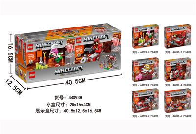 THE NEW MY WORLD SIX FIT - OBL869702