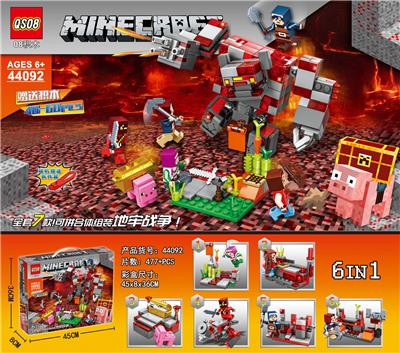 THE NEW MY WORLD SIX FIT - OBL869703