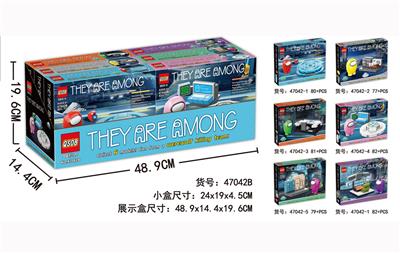 SIX-IN-ONE SPACE WEREWOLF KILLS PIECED BUILDING BLOCKS, A DISPLAY BOX WITH 6 SMALL BOXES - OBL869704