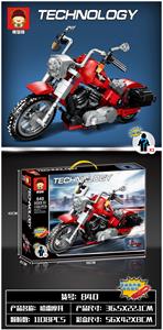 1108 PCS NEW VERSION OF DYNAMIC TECHNOLOGY PIECES PUT TOGETHER BUILDING BLOCKS HARLEY MOTORCYCLE - OBL869707