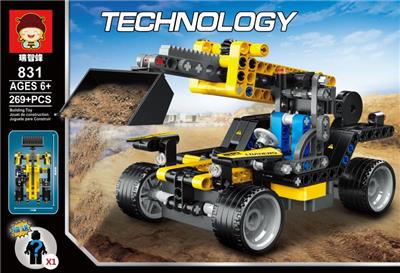 269 PCS DYNAMIC TECHNOLOGY PIECES ASSEMBLY BUILDING BLOCKS OF TELESCOPIC ARM ENGINEERING VEHICLE - OBL869710