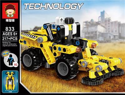 217 PCS DYNAMIC TECHNOLOGY PIECES PUT TOGETHER BUILDING BLOCKS MINI TRACTOR - OBL869712